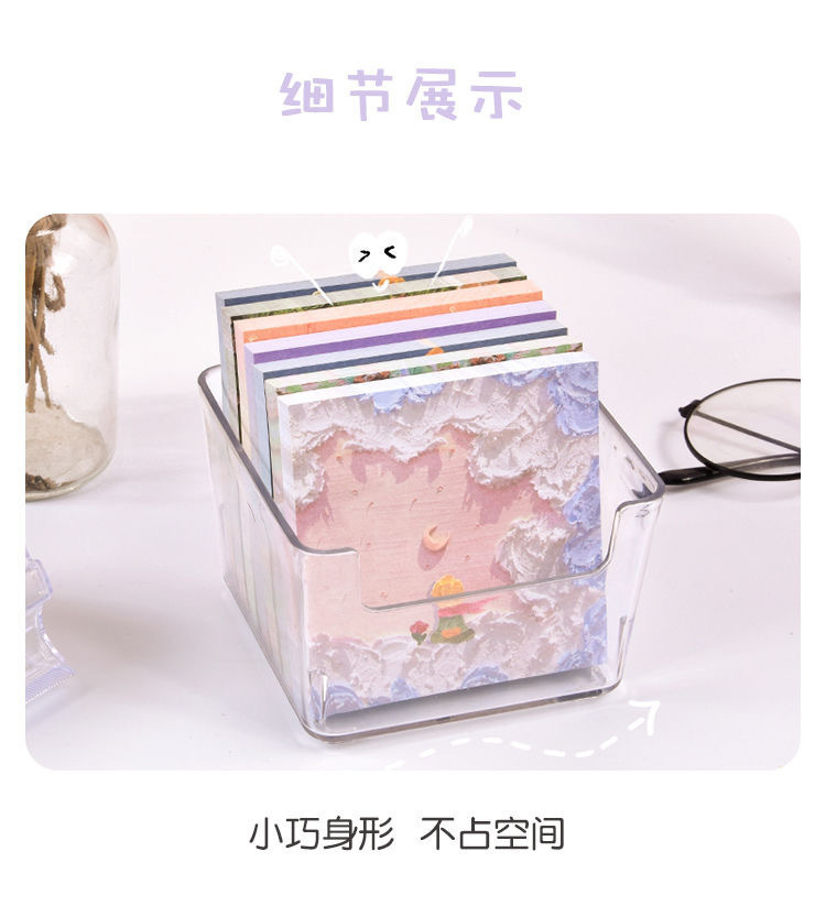 Acrylic desktop storage box, transparent, for cosmetics and skincare