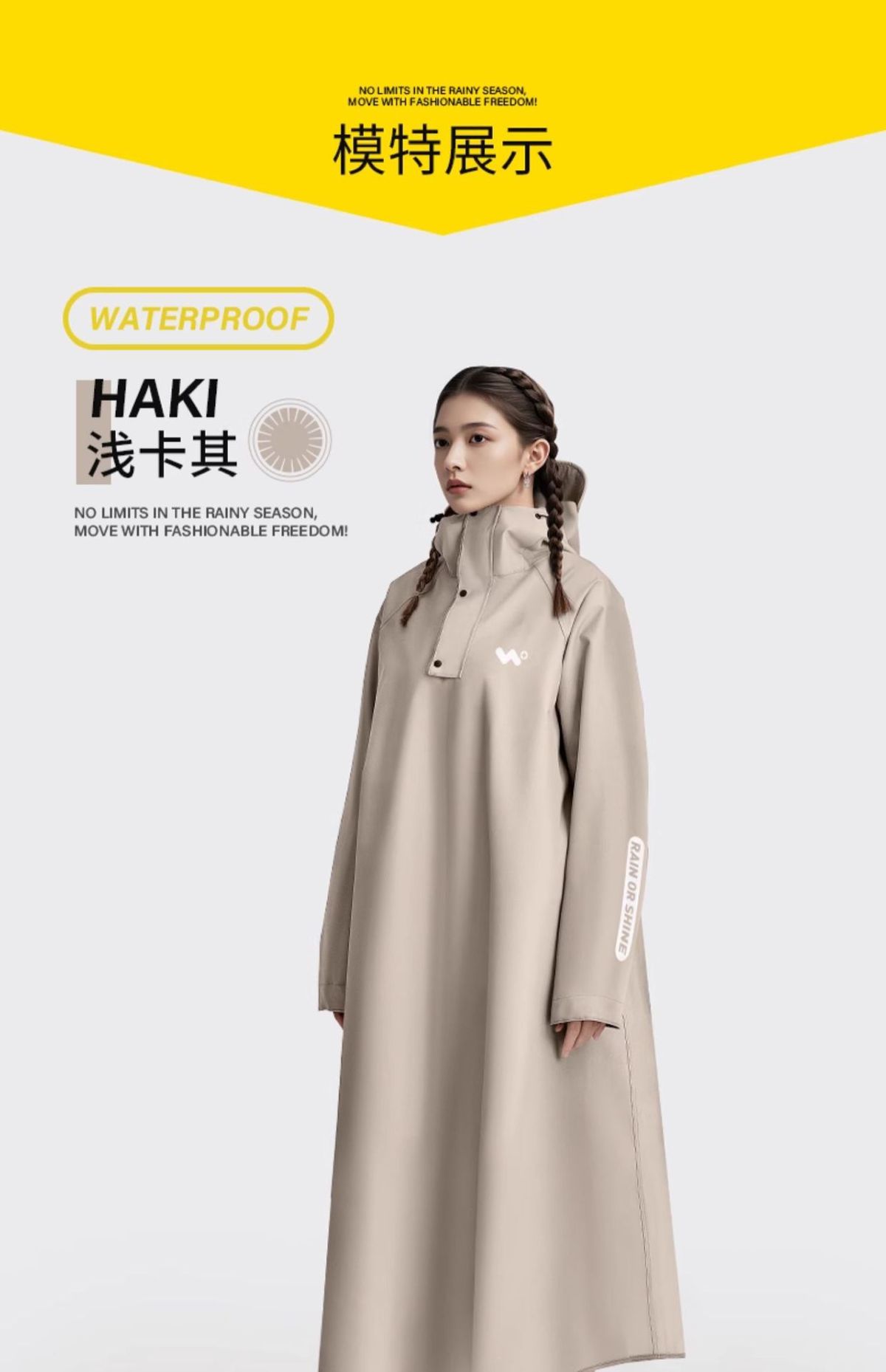 Electric vehicle raincoat single-person, full-body protection