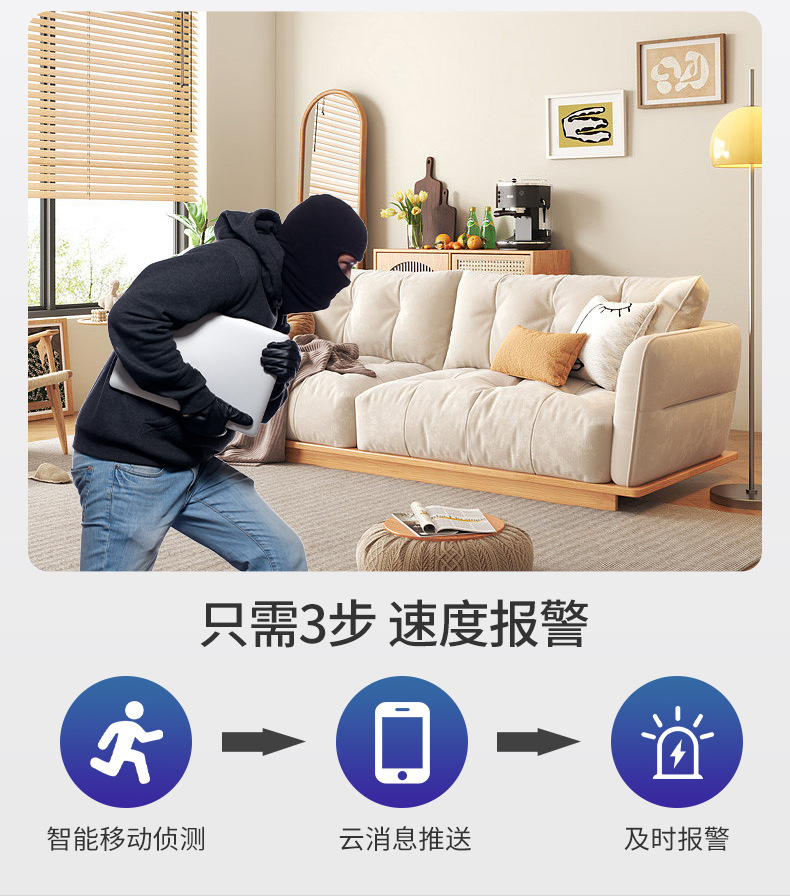 Xiongmai ICSEE WiFi bulb camera, HD monitored lamp holder