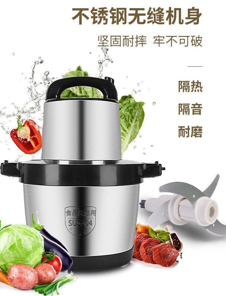 1800W meat grinder with automatic dough mixer function