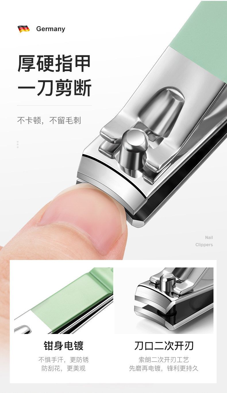 Nail clipper set, steel, household