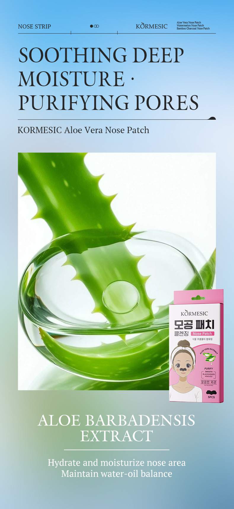 Blackhead Removal Nose Strips, Pore Minimizing