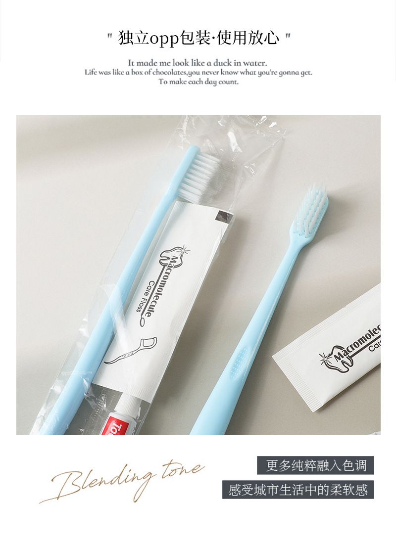Hotel disposable toothbrush and toothpaste set, 3-in-1, portable