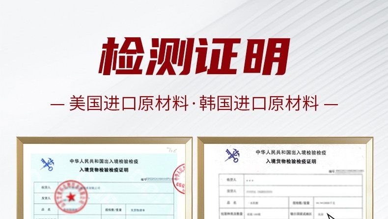 竞级者氮泵液体小红瓶长跑步三公里马拉松爆发耐力运动补剂1000米
