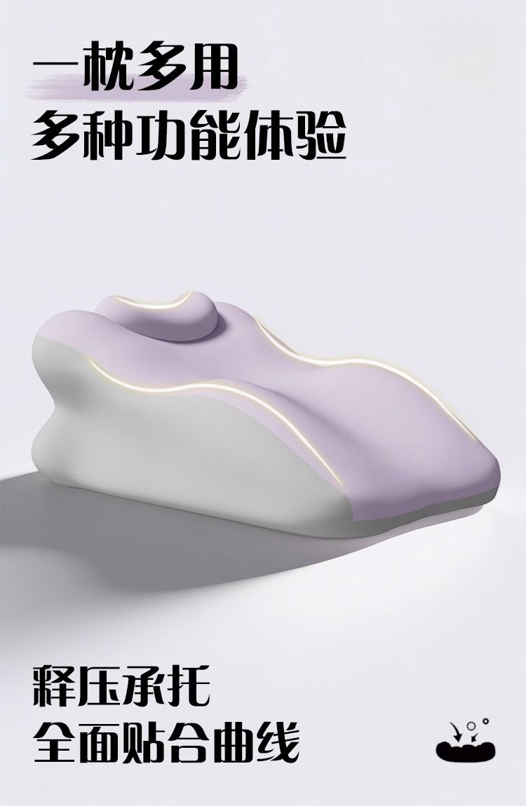 Memory foam neck support multifunctional pillow