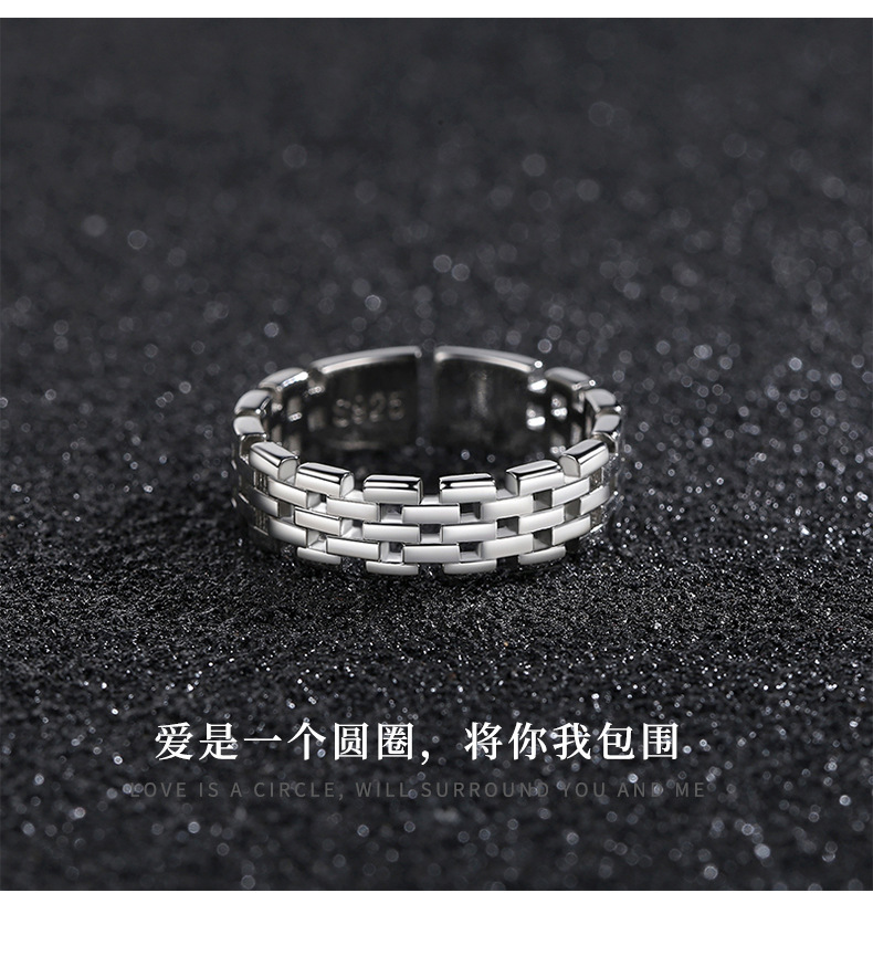 Men's combination stacking ring, retro open style