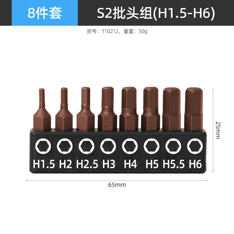 Screwdriver set, flathead, Phillips, tri-wing, triangle