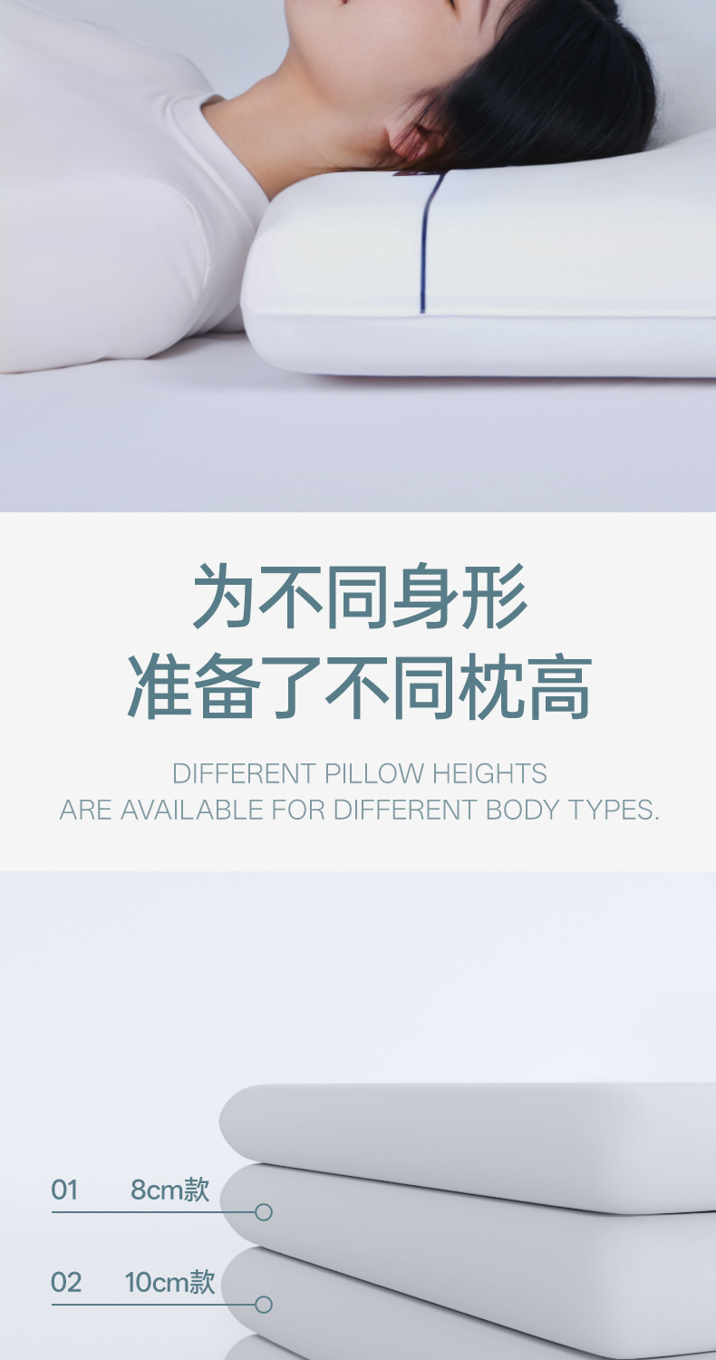 Hotel Pillow Memory Foam Cervical Support Deep Sleep