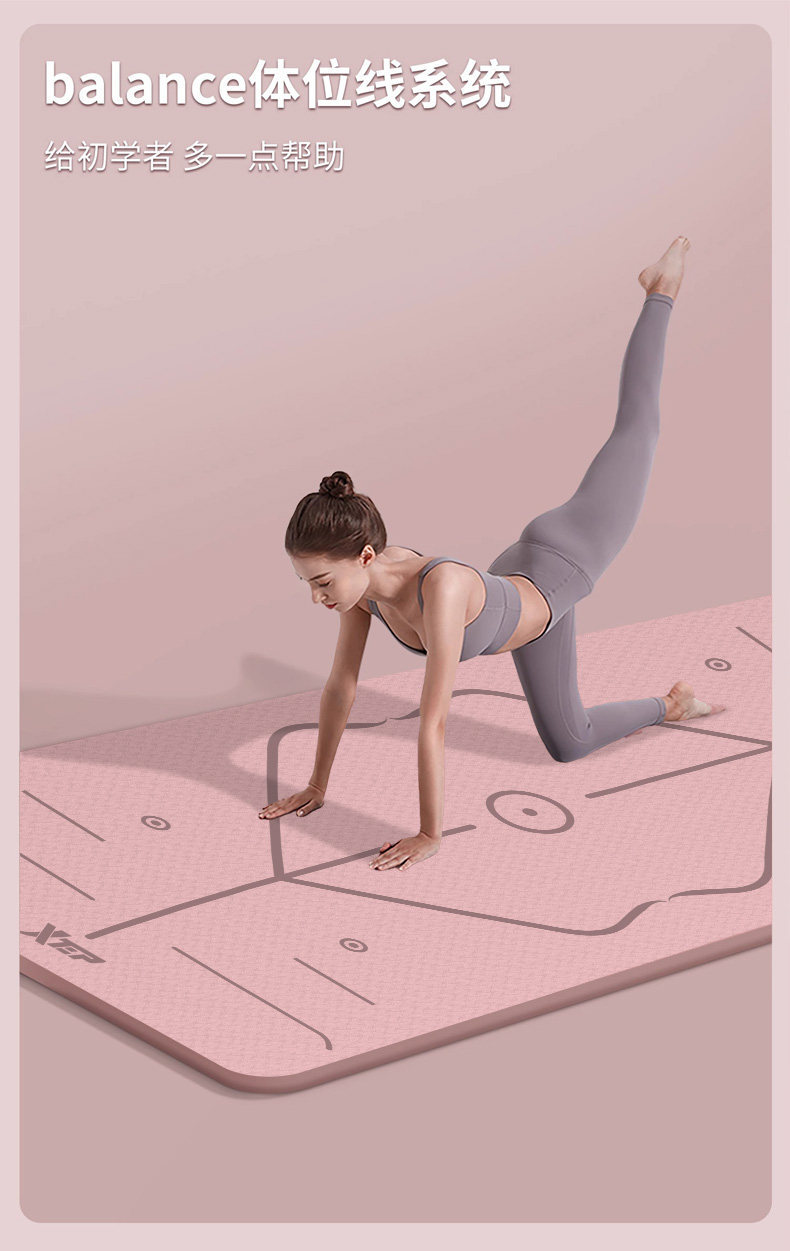 Xtep TPE Yoga Matı Kaymaz Sessiz Kalın