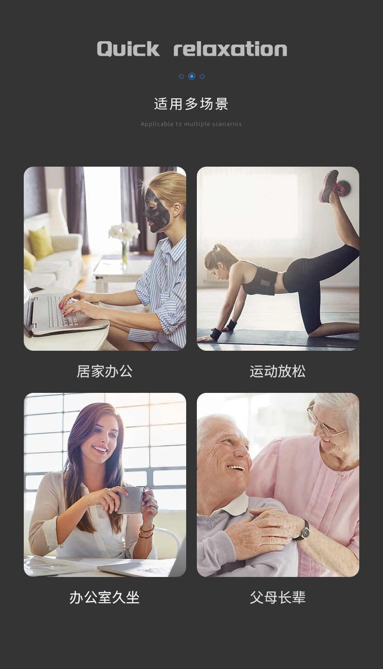 工厂直销迷你筋膜枪全身肌肉放松按摩器男女生健身便携静音按摩仪