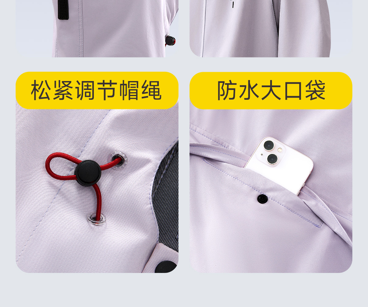 Full body raincoat for motorcycle and bicycle