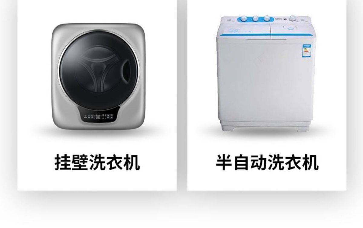 Washing machine lint filter, washable universal hair remover