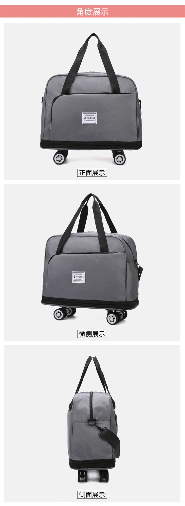 Expandable travel bag, large capacity airline luggage