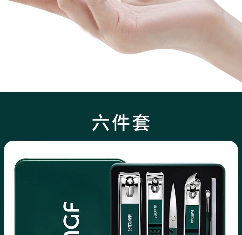 Nagelschere Set in Geschenkbox, professionelle Dicknagelschere
