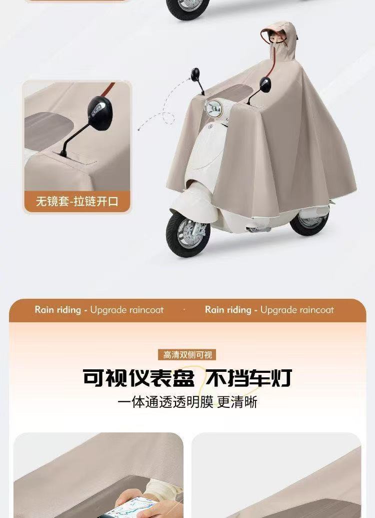 Motorrad- und E-Scooter-Regenponcho Ganzkörper wasserdicht übergroß