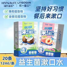 Nano cotton tooth cleaning eraser, 3-piece, adults and kids