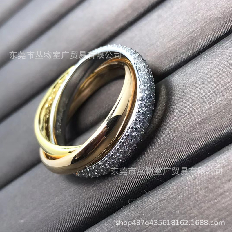 Three-Ring Couple Ring, Diamond Inlay, Lustrous