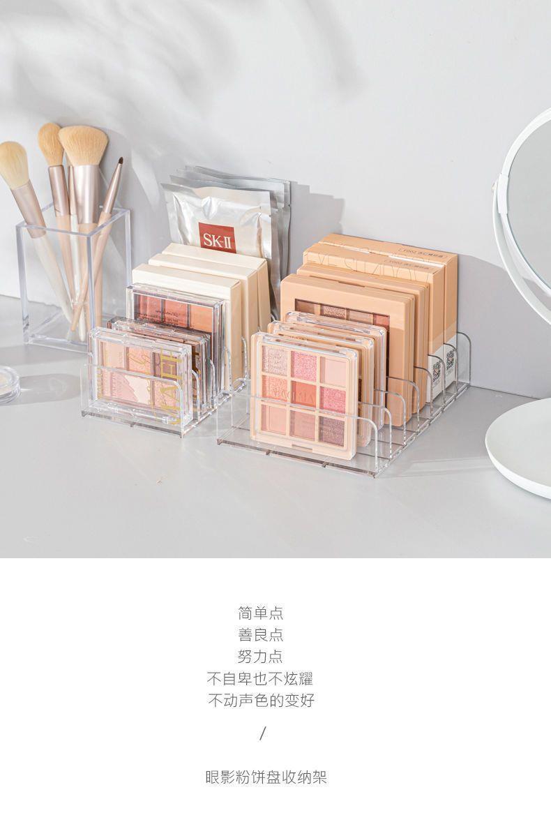 Desktop Makeup Cosmetics Organizer Box, Transparent Plastic with Drawers