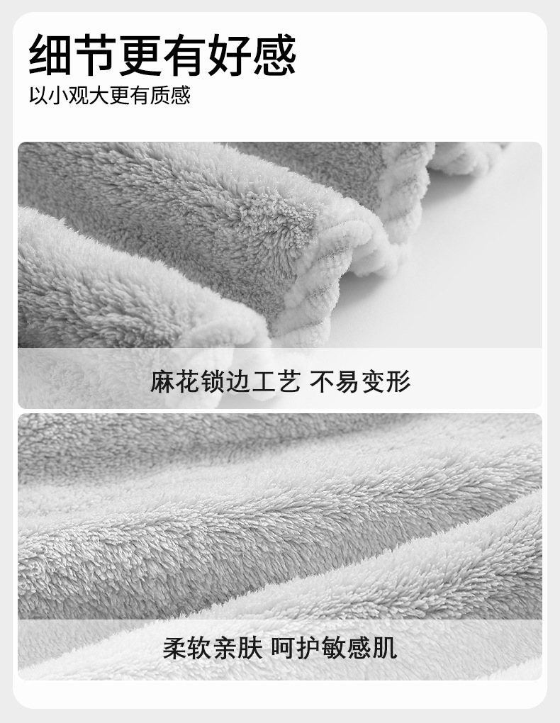 泡泡绒浴巾a类吸水加大厚套装柔软不掉毛男女裹身洗澡家用超大号