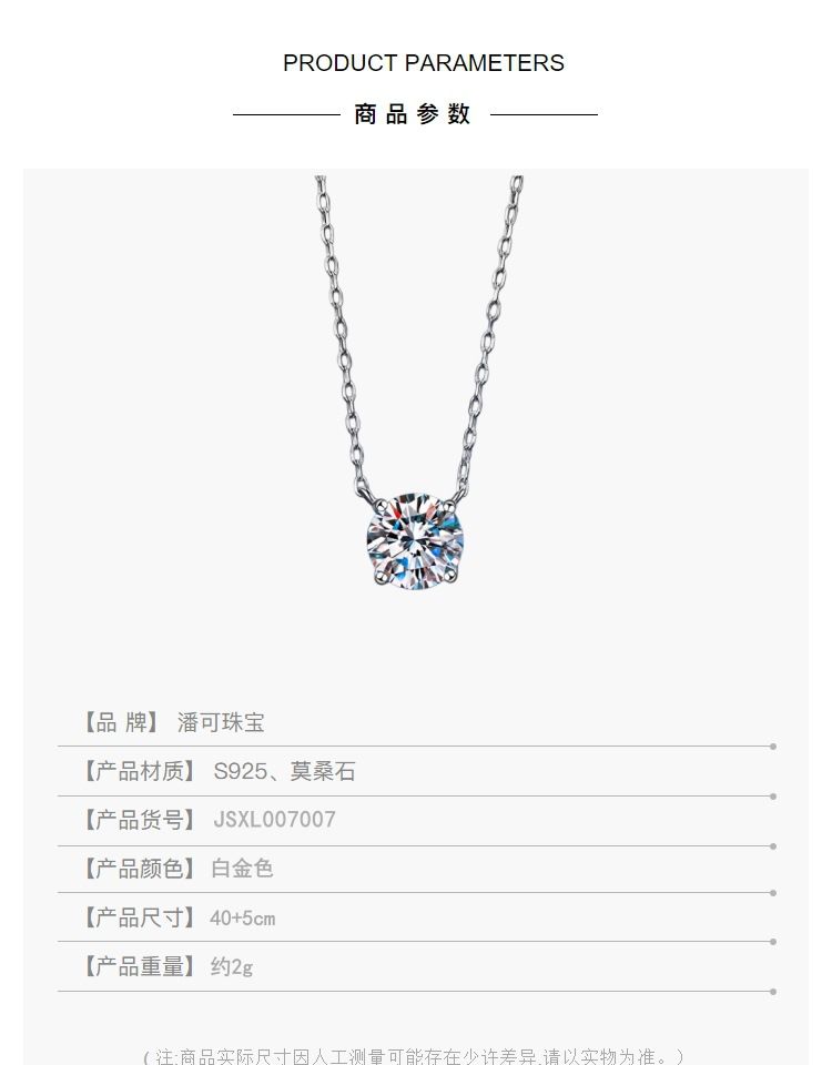 S925 gümüş moissanit kolye, 1 karat, dört pençeli PT950 kaplama
