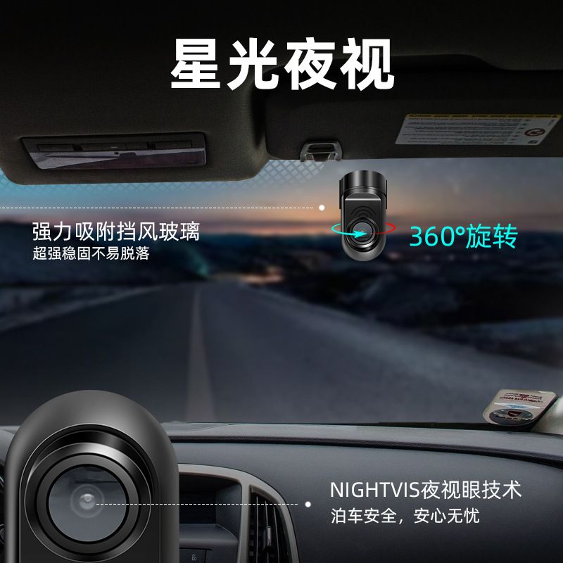 Autokamera, HD, Android-Navigation, ADAS