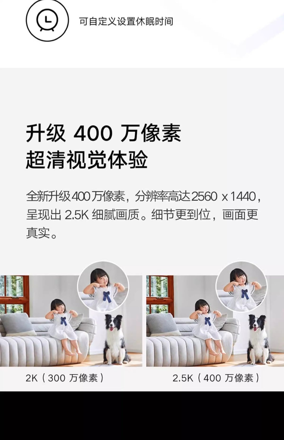 Xiaomi Mi Home intelligente Kamera mit Pan-Tilt, WiFi, 2K