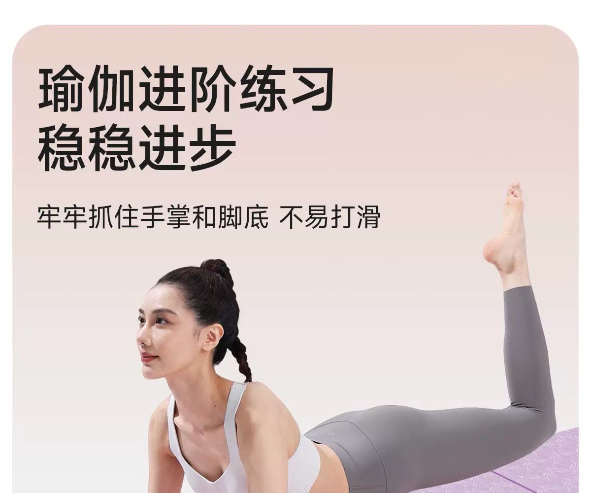 Katlanabilir yoga matı, taşınabilir, kaymaz, şok emici