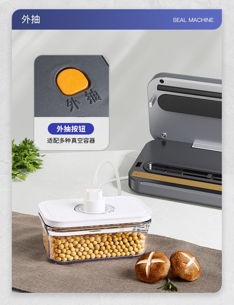 Vacuum sealing machine, fully automatic dual-function