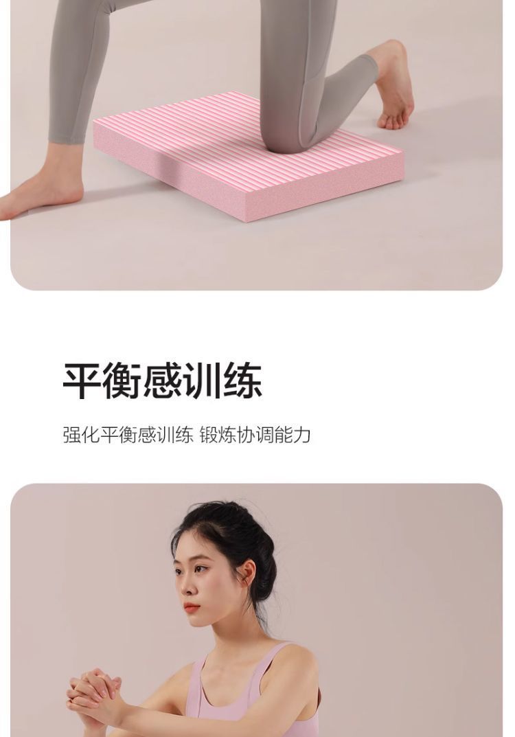 Egzersiz minderi, kalın yumuşak döşemeli yoga ve plank antrenmanı için