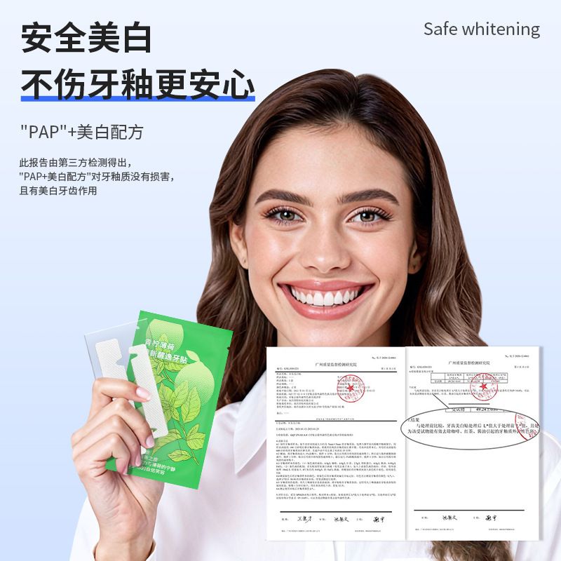 PAP+ Teeth Whitening Strips Fruit Flavor Dry Application