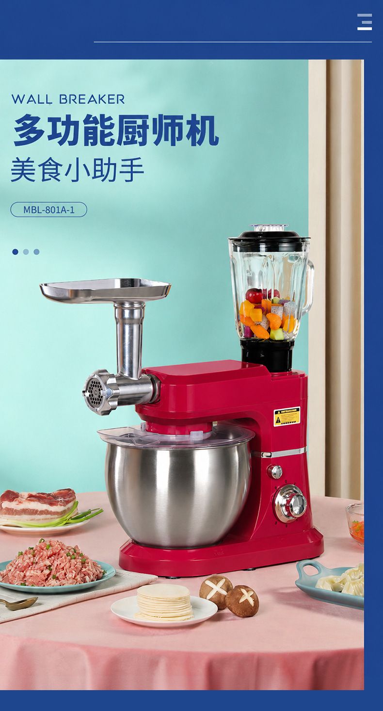 8L stand mixer with dough hook and whip attachment