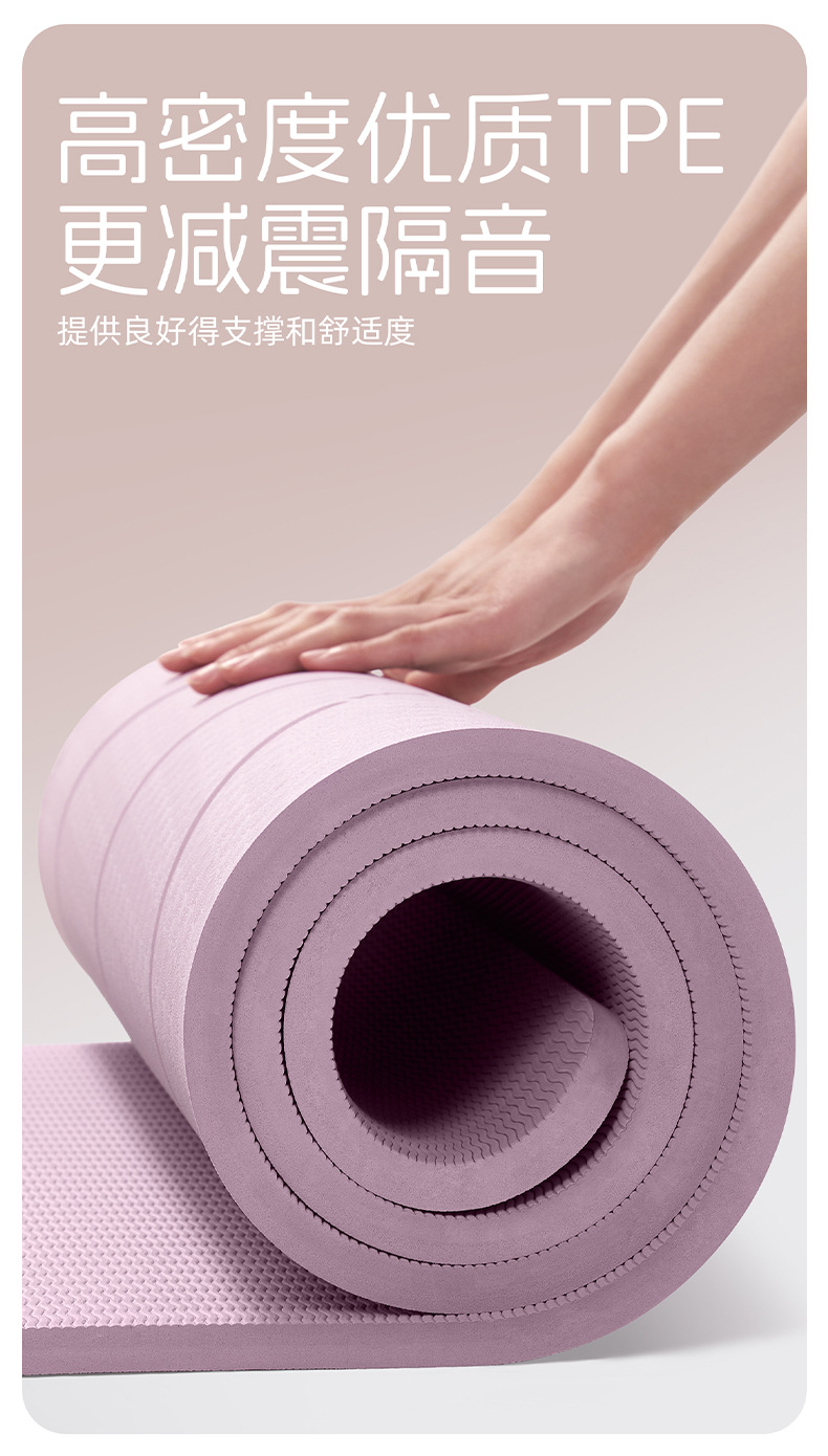TPE-Yogamatte 80 cm breit, stoßdämpfend, schallisoliert, rutschfest