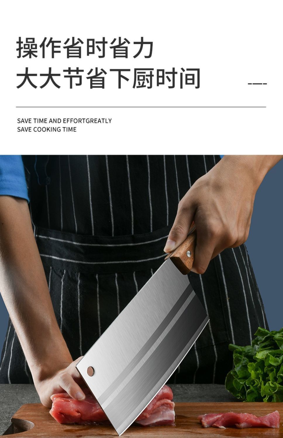 Yangjiang kitchen knife set, vegetable and bone cutting