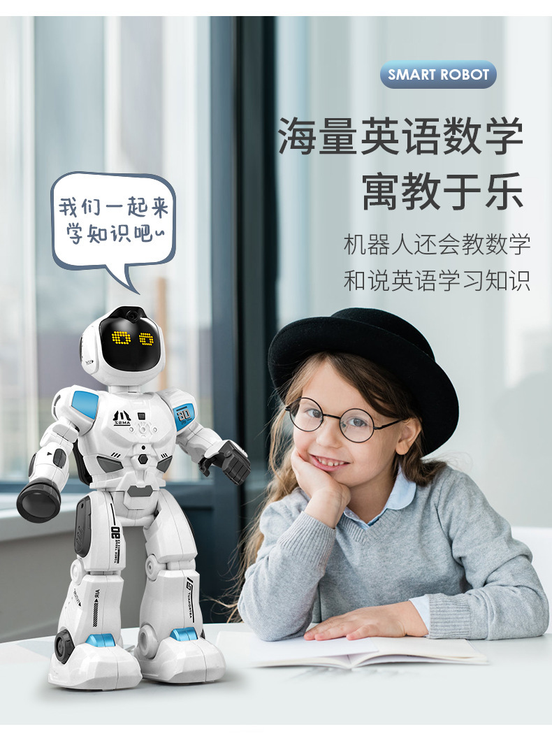 Çocuk Uzaktan Kontrollü Robot, AI Eğitim
