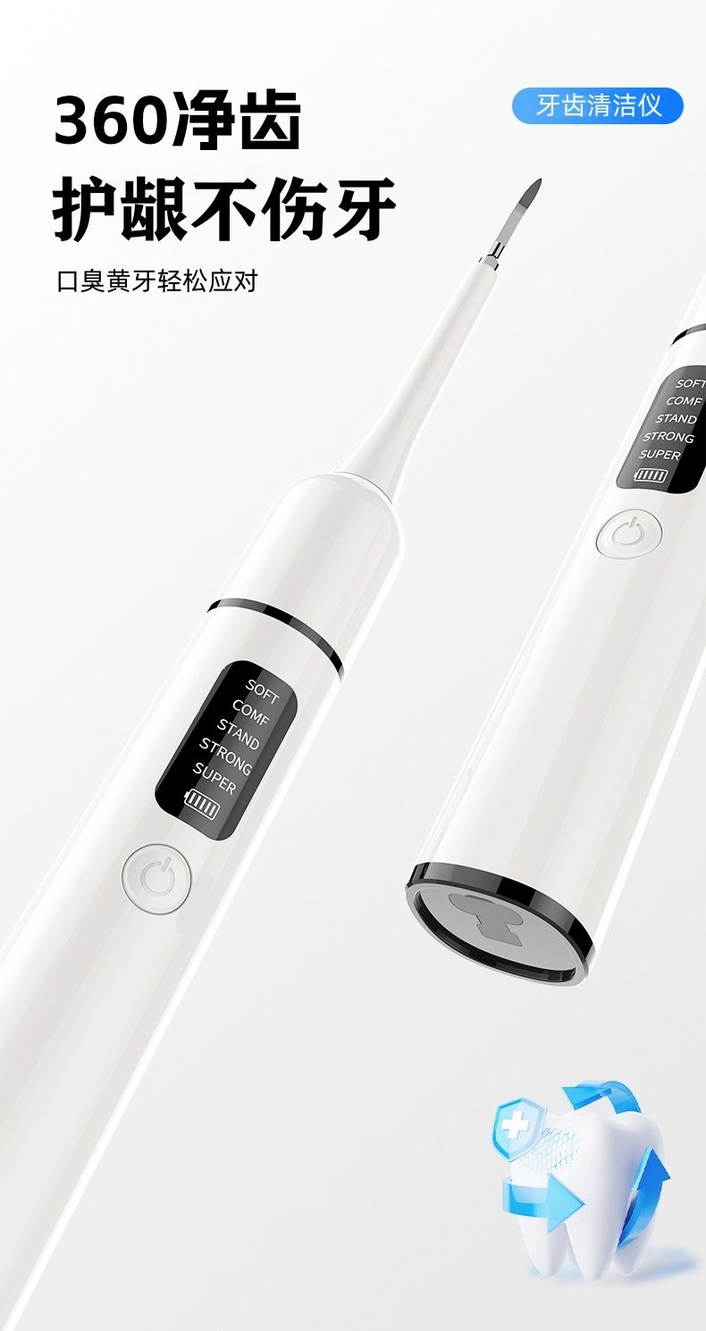 Ultrasonic tooth cleaner, battery powered
