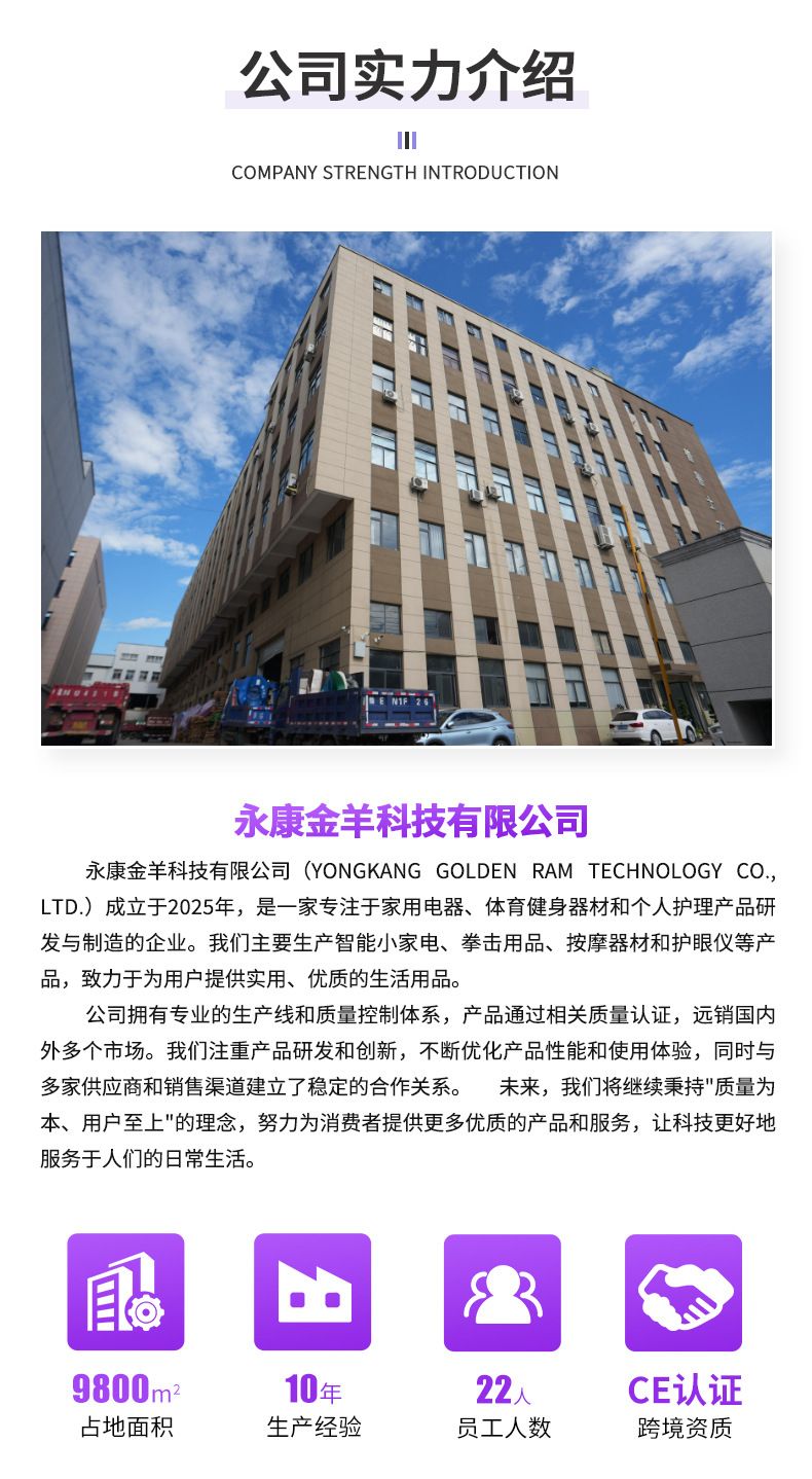 专业级筋膜枪肌肉放松按摩器液晶智能变速震动电动枪16800转动力