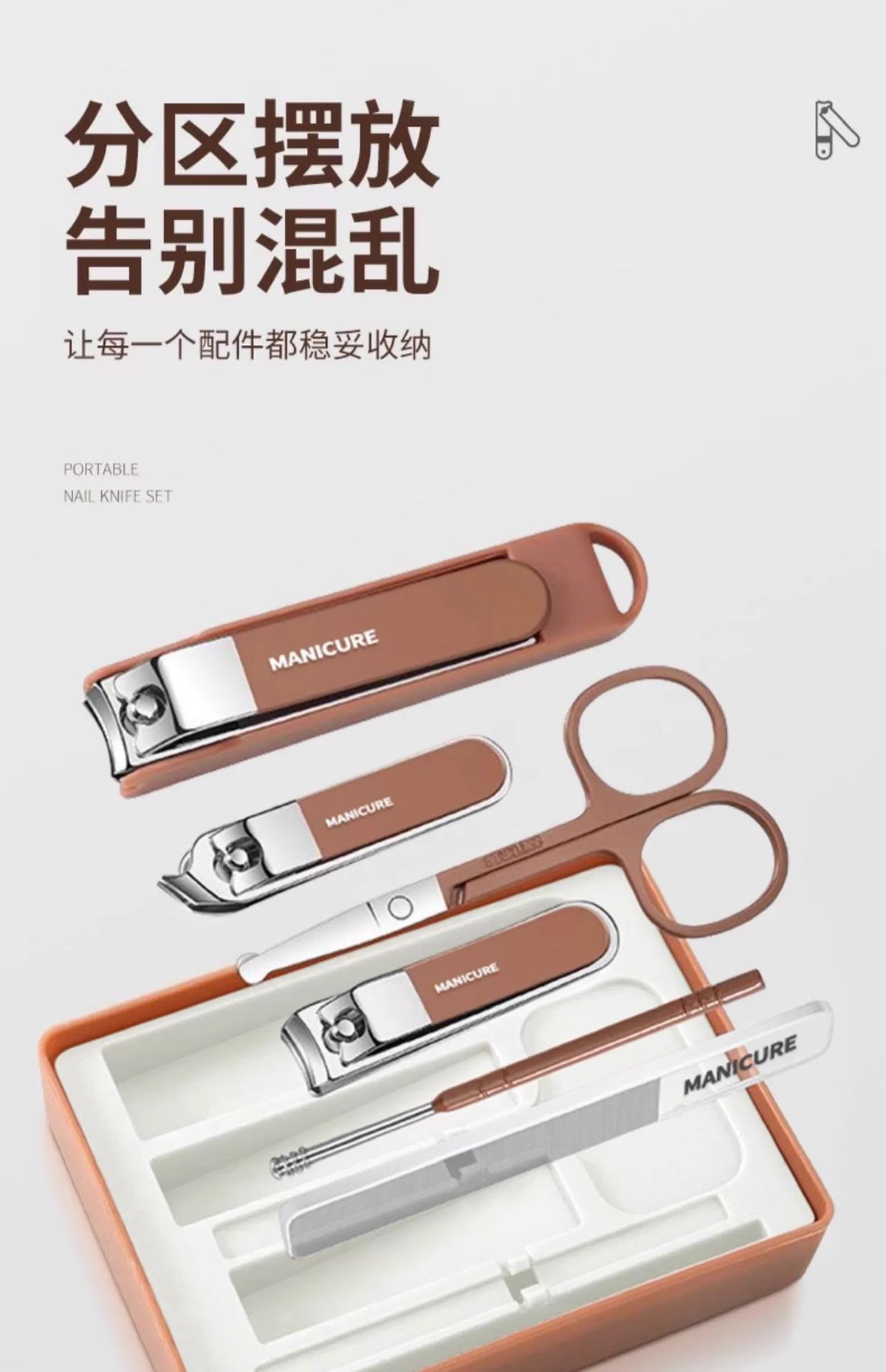 German Nail Clippers Set Large Size Angled Cut