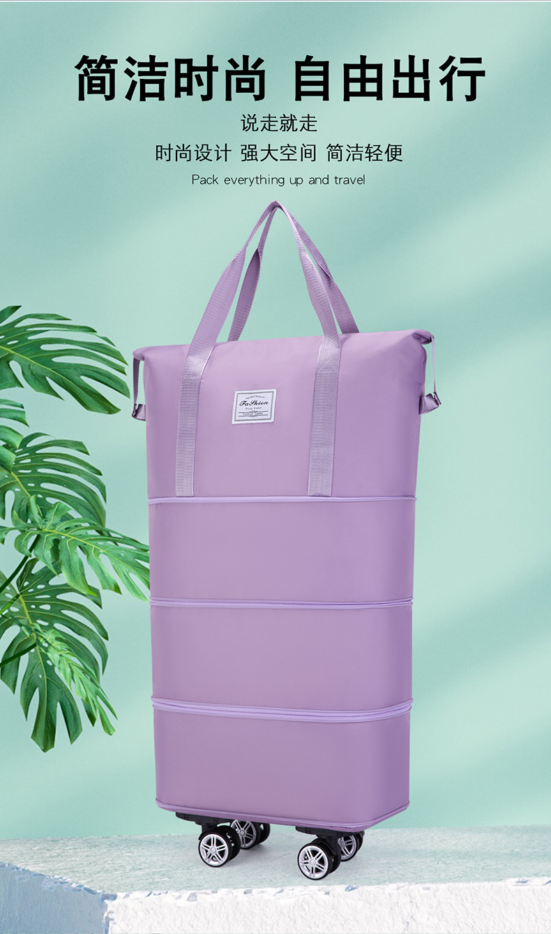 Four-layer expandable travel bag with wheels