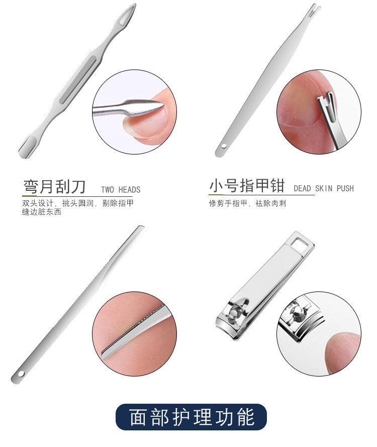 德国精工指甲刀美甲专用修剪指甲嵌甲修脚刀家用指甲钳套装