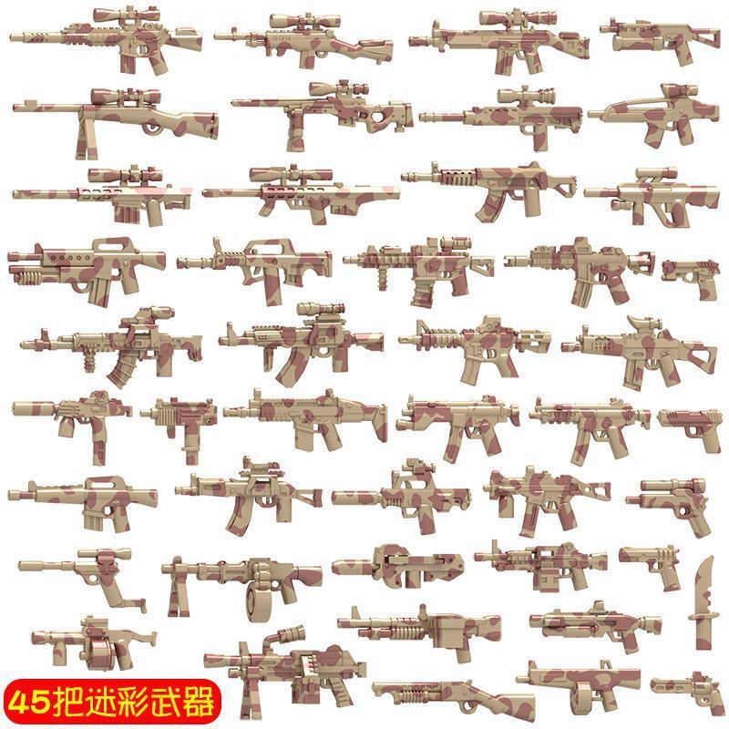 LEGO uyumlu Gatling silah minifigür askeri set