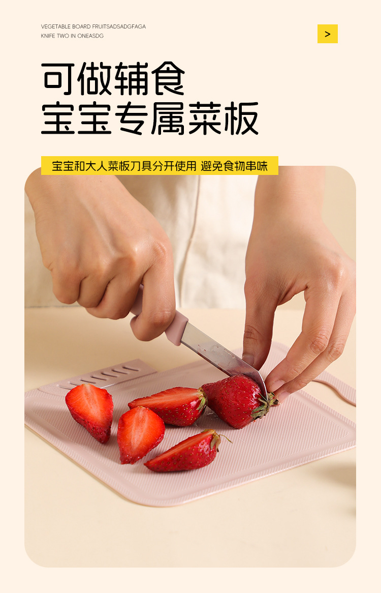Stainless steel knife set with fruit and peeling knife, portable cutting board