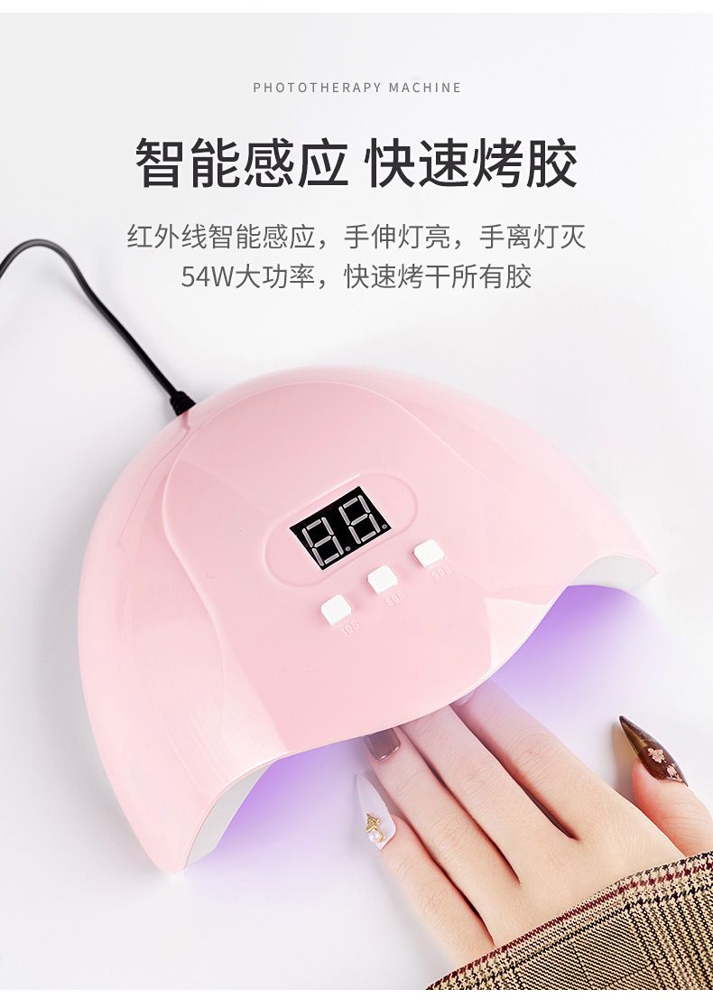 Nagellampe LED-UV, Sensor, 48W