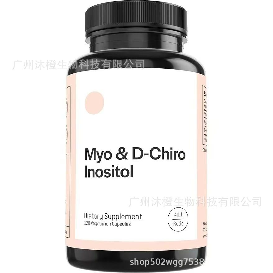 跨境保健品 谷胱甘肽 生物素软糖 肌酸软糖 肌酸粉 维生素d3 胶囊
