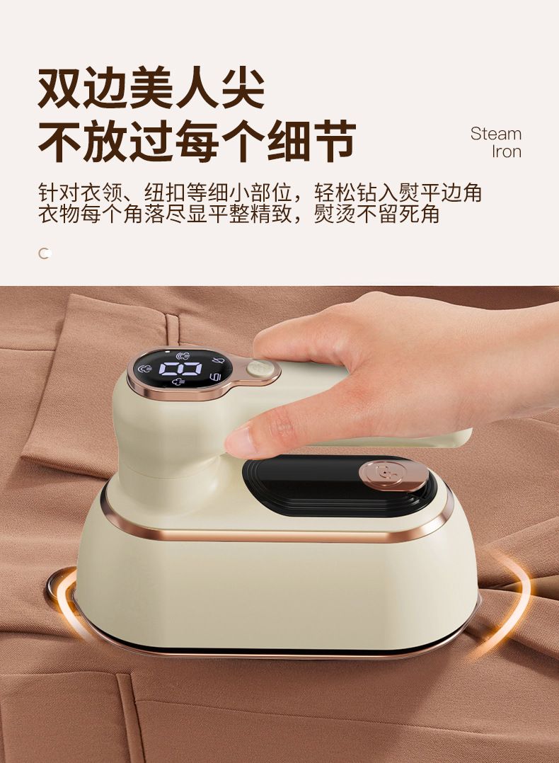 Portable garment steamer, handheld, foldable