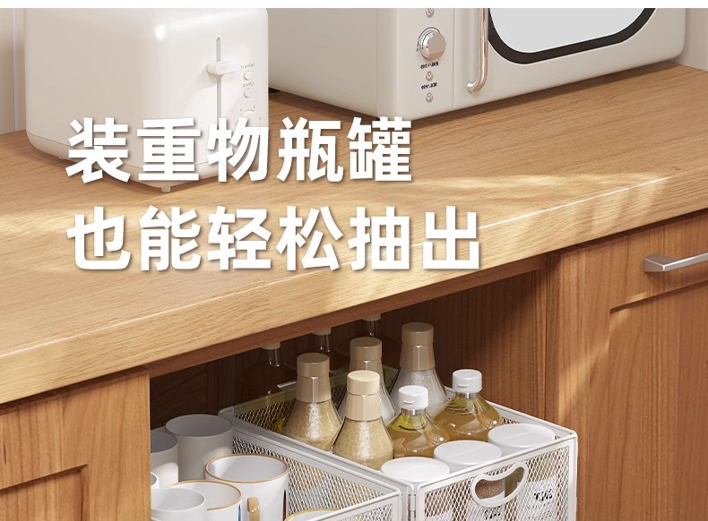 Foldable metal storage basket for kitchen and bathroom