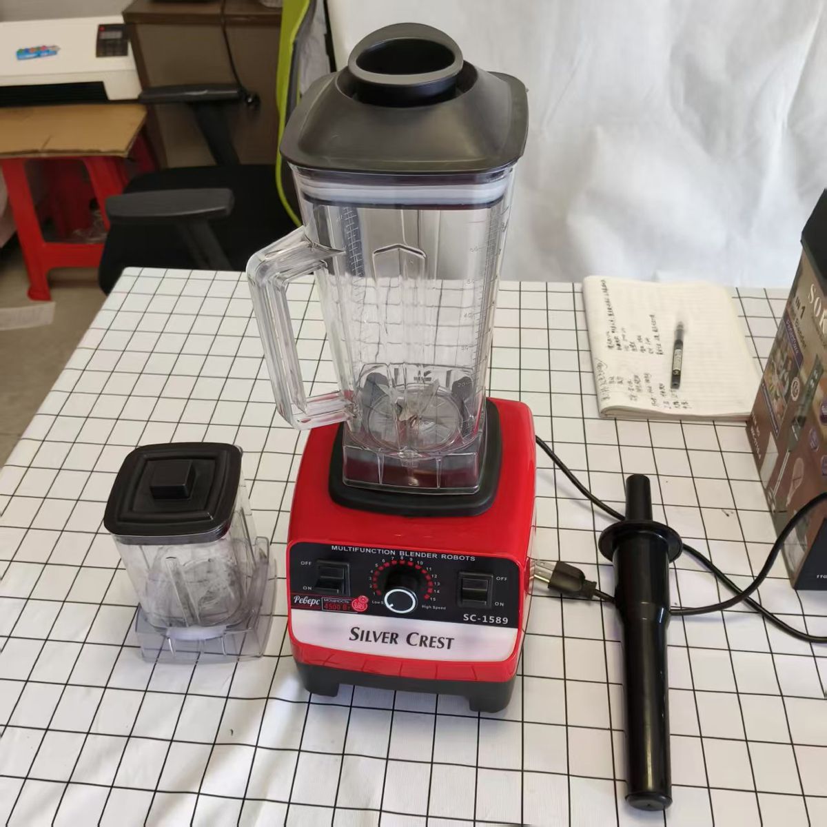 2L high-speed blender, multifunctional food processor