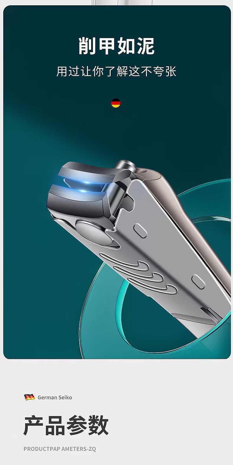 Nagelschere Set mit Spritzschutz und Schrägschnitt