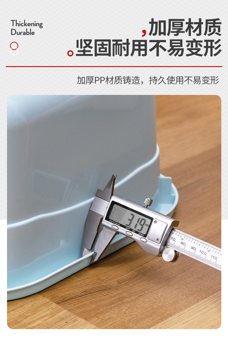Plastic Storage Box with Lid Extra Large Portable