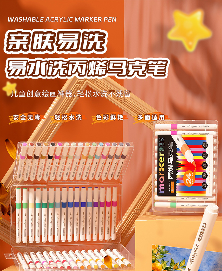 Children's acrylic marker set for art and drawing