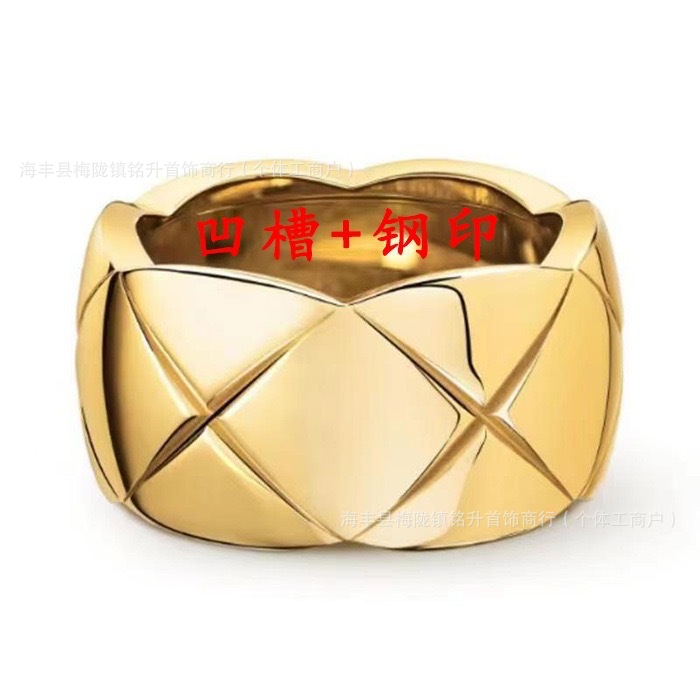 Coco-style quilted diamond couple ring, rose gold CNC